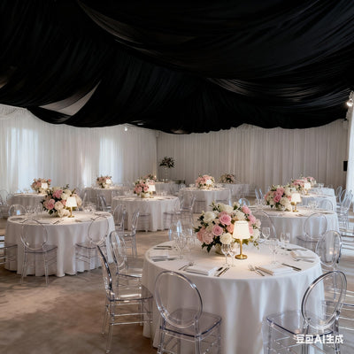 Black Spandex Ceiling Drape Panel 5ft x 32ft â€” Wrinkle-Free 4-Way Stretch Fabric Extra-Long Curtain for Event Ceiling