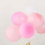 11 Pcs Balloon Cake Topper Blush, Pink and White - Whimsical Clustered Mini Garland Cake Inserts DIY Party Decorations
