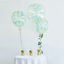 2 Pack 20" Clear Green Leaf Print Bobo Bubble Balloons, Transparent PVC Balloons