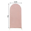 7ft Rose Gold Shimmer Tinsel Spandex Chiara Backdrop Stand Cover For Fitted Round Top Wedding Arch