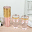 12-Pack Plastic Party Cups Transparent Blush with Gold Rim - Durable Disposable Tumblers for Drinks 17oz 5.5"