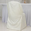 Scuba Stretch Folding Chair Cover Ivory - Wrinkle Free & Durable Slipcover