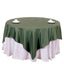 Polyester 70"x70" Table Overlay Square Tablecloth Olive Green - Wrinkle-Resistant & Durable Table Cover