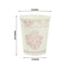 24 Pack Disposable Paper Cups in White Pink Damask Floral Pattern, Elegant Party Cups - 9oz