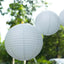 Set of 8 White Hanging Paper Lanterns, Decorative Round Chinese Sky Lanterns, Assorted Sizes  - 6",8",10",14"