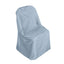 10 Pack Polyester Chair Covers for Folding Chairs Dusty Blue - Wrinkle-Free Stain-Resistant Slip-On Slipcovers