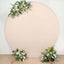 7.5ft Matte Blush Round Spandex Fit Party Backdrop Stand Cover