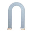 8ft Dusty Blue Spandex Fitted Open Arch Wedding Arch Cover, Double-Sided U-Shaped Backdrop Slipcover