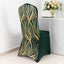 Spandex Chair Cover with Wave Embroidered Sequins for Banquet Chairs Hunter Emerald Green/Gold - Glittering Stretch Fitted Slipcover