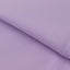 Lavender Spandex 4-Way Stretch Fabric Roll, DIY Craft Fabric Bolt- 60"x10 Yards