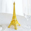 Eiffel Tower Table Centerpiece Metal Gold - Stylish Decorative Cake Topper for Parties & Gatherings 10"
