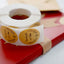 500Pcs 1.5â€ Handmade with Love Olive Branch Stickers Roll, Cookie and Bakery Box Labels - Round