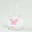 12 Pack Pink Glitter Butterfly Paper Favor Bags With Handles, Floral Print White Goodie Gift Bags - 4"x4"