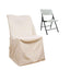 Polyester Chair Cover for Folding Lifetime Chairs Beige - Reusable Durable Slip-On Cover