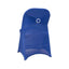Stretch Spandex Chair Cover Royal Blue for Folding Chairs - Secure Fit Slipcover with Silver Rhinestone Buckled Sash Band