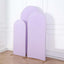 Set of 3 Matte Lavender Lilac Spandex Fitted Chiara Backdrop Stand Covers For Round Top Wedding Arch - 5ft, 6ft, 7ft
