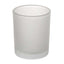12-Pack Glass Votive Candle Holders Frosted - Tealight Holder Set for Weddings and Events 2.5"