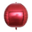 2 Pack 18" 4D Burgundy Sphere Mylar Foil Helium or Air Balloons