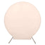 7.5ft Matte Blush Round Spandex Fit Party Backdrop Stand Cover