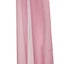18ft Mauve Cinnamon Rose Sheer Organza Wedding Arch Drapery Fabric, Window Scarf Valance