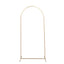 6ft Gold Metal Wedding Arch Chiara Backdrop Stand Floral Display Frame With Round Top