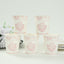 24 Pack Disposable Paper Cups in White Pink Damask Floral Pattern, Elegant Party Cups - 9oz