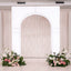 8ft White Spandex Backdrop Stand Cover for Arc de Triomphe Stand, Stretch Fitted Floral Balloon Frame Wedding Arch Cover