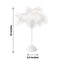 Table Lamp Feather Design White LED Battery Operated - Cordless Wedding Centerpiece 15"
