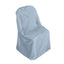 Polyester Slip On Folding Chair Covers Dusty Blue - Stain-Resistant Reusable Durable Fabric