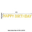 4ft Gold Glittered Happy Birthday Paper Hanging Garland Banner Party Decor