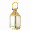 Stainless Steel Candle Lantern Crown Top Design Gold - Outdoor Metal Patio Lantern Centerpiece 8"