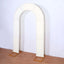 8ft Ivory Spandex Fitted Open Arch Wedding Arch Cover, Double-Sided U-Shaped Backdrop Slipcover