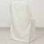 Scuba Stretch Folding Chair Cover Ivory - Wrinkle Free & Durable Slipcover